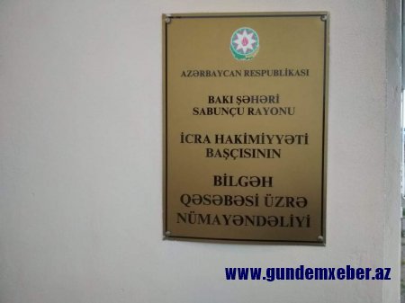 Seyid Ağanın nəvəsi ondan miras qalan əmlak üzərində haqqın bərpasını istəyir - FOTOLAR