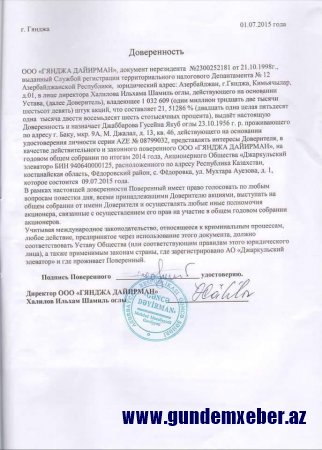 Deputatın Qazaxıstandakı  iri kombinatı ifşa olundu-FOTO FAKT