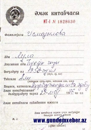Zalımın sonu yaxınlaşdıqca zülmü artır...       