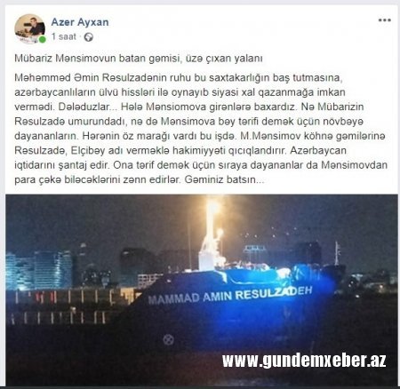 "Mənsimov köhnə gəmilərinə Rəsulzadə, Elçibəy adı verməklə Azərbaycan iqtidarını şantaj edir" — Tanınmış jurnalist iş adamını "dələduz" adlandırdı