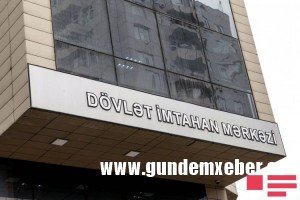 Dövlət qulluğuna qəbul üçün test imtahanı keçiriləcək