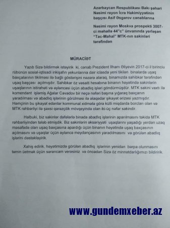 MŞ-nın şübhəli fəaliyyəti faktlarla ifşa olundu-FOTOFAKT