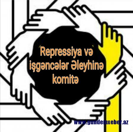 Komitə BƏYANAT yaydı