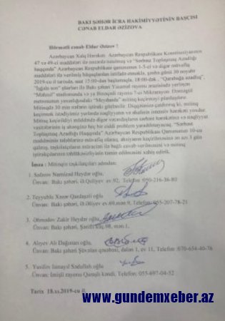 KXCP BŞIH-nə müraciət ünvanladı        