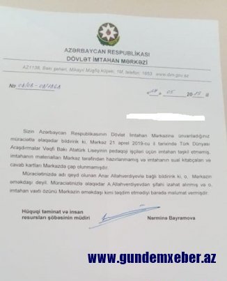 Bakı Atatürk liseyində müdhiş saxtakarlıq - FOTOFAKT 