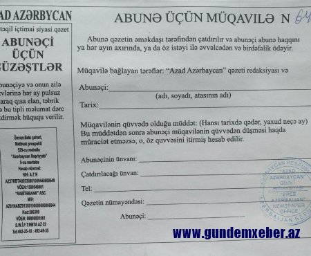Tarixin qara ləkəsi, qara ləkənin tarixi – Prezident Administrasiyasının rəsmisi Qafar Əliyev kimdir?... –Araşdırma (II hissə) 