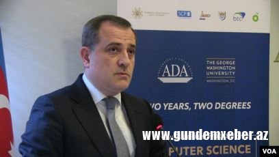 ADA Universiteti ilə Corc Vaşinqton Universiteti saziş imzalayıb