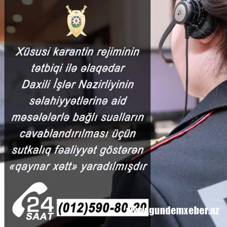 Vətəndaşların nəzərinə!