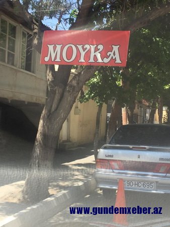 Xan Şuşinski küçəsindəki "moyka" fəaliyyətə başladığı gündən, bu obyektin ətrafinda yaşayan onlarla ailənin rahatlığına da son qoyulub -- ŞİKAYƏTÇİ NARAHATLIĞI