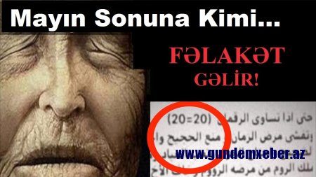 Dəhşətli proqnoz: may ayının sonunadək dəhşətli zəlzələ