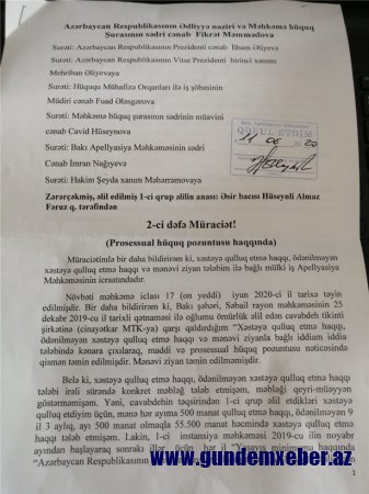 "Xəzər" MTK işçi haqqını necə yeyir... - GİLEY