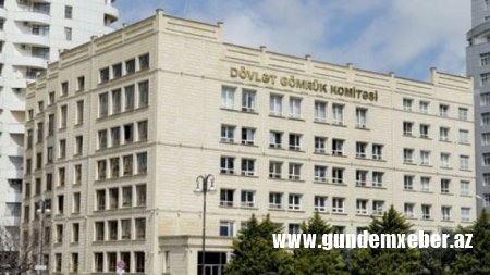Gömrük Komitəsinin daha bir vəzifəli şəxsi həbs edildi