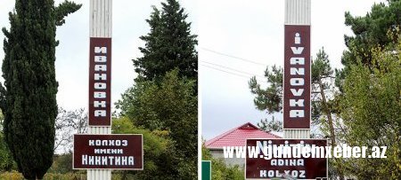 İvanovka sakinləri haray çəkirlər... - "Camaat işsiz qalıb..."