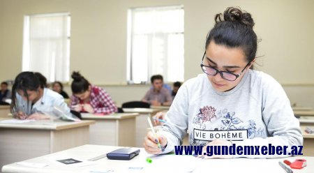 DİM 20-21 avqustda keçiriləcək qəbul imtahanları ilə bağlı məlumat yaydı