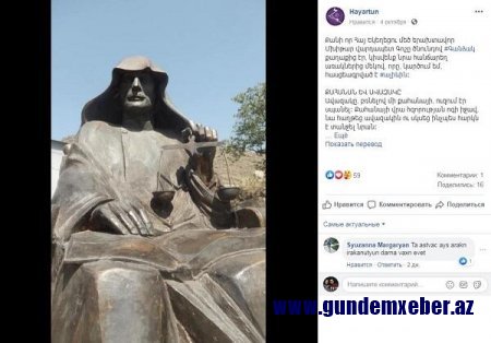 Gürcüstana separatizm təhdidi: - ermənilər aktivləşdi 