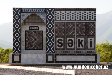 Şəkidə əlili incidən kimdir? - GİLEY