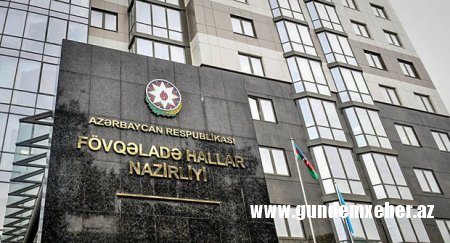 FHN Bərdənin yenidən raket atəşinə tutulması ilə bağlı məlumat yayıb