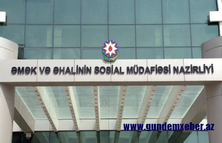 20 saylı Ərazi Məşğulluq Mərkəzi vətəndaşlara problem yaradır - ŞOK MÜRACİƏT