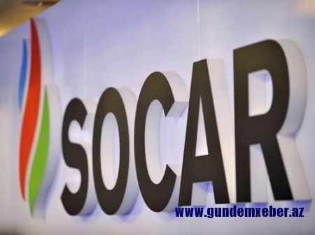 SOCAR-ın adından yalan məlumat yayan saxta sayt yaradılıb – ŞİRKƏTDƏN AÇIQLAMA