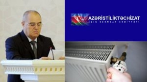 “Azəristiliktəchizat”da TENDER HOQQABAZLIĞI... - İLGİNC FAKTLAR