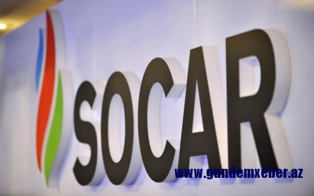 "SOCAR Türkiye"nin ilk rəqəmsal layihəsi Aİ tərəfindən maliyyələşdiriləcək