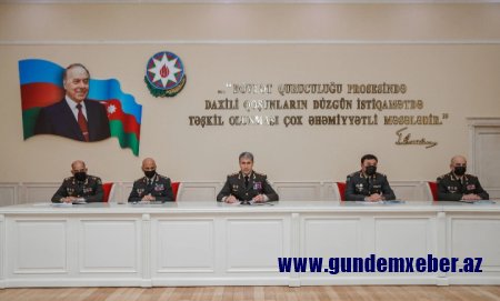 Nazir V.Eyvazov Daxili Qoşunların Baş İdarəsində müşavirə keçirib