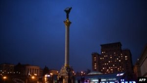 Ukrayna təhlükəsizlik səbəbindən hava məkanını mülki uçuşlar üçün bağlayır