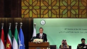 İslam Əməkdaşlıq Təşkilatı Çindəki uyğur müsəlmanlarına məhəl qoymamaqda ittiham olunur