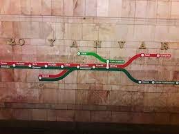 Bakıda qızlar metroda QALMAQALA SƏBƏB OLDULAR - TƏFƏRRÜAT