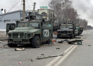 Ukrayna vertolyotları Rusiyada neft bazasına zərbələr endirdi