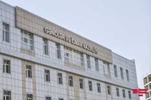 Gənclər və İdman Nazirliyində yoxlamalar başa çatıb - AÇIQLAMA