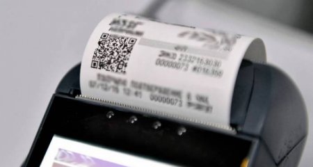 Azərbaycanda ƏDV-nin diferensiallaşdırılması təklif olunur