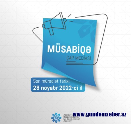 Medianın İnkişafı Agentliyi onlayn media subyektlərinə dəstək üçün müsabiqə elan edir!