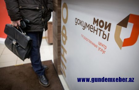 Rəqəmsal Transformasiya Nazirliyi “Qosusluq”da onlayn hesabın silinməsi opsiyasının deaktiv edilməsinin səbəbini açıqlayıb.