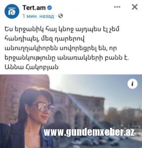 Paşinyanın arvadından erməni arvadlara layiqli TƏBRİKİ