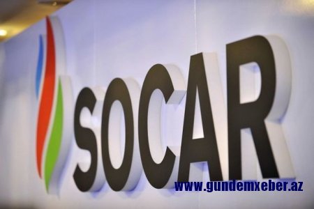 İlham Əliyev və Rumen Radev SOCAR-ın Bolqarıstandakı ofisinin açılışında iştirak ediblər