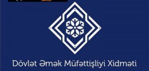 "İndi Əmək Müfəttişliyi bizə 4 min manat cərimə yazıb" - GİLEY