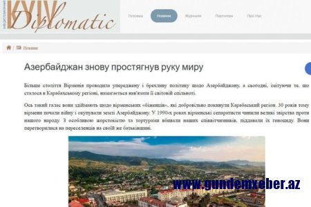 Ukrayna KİV-də Qarabağ bölgəsində aparılan reinteqrasiya prosesinə dair məqalə dərc olunub