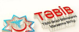 TƏBİB 2 aydır xəstələrə bu dərmanı niyə VERMİR? - NARAZILIQ VAR...