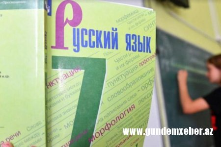 Ermənistan Rusiyadan göndərilən dərsliklərin paylanmasını dayandırıb