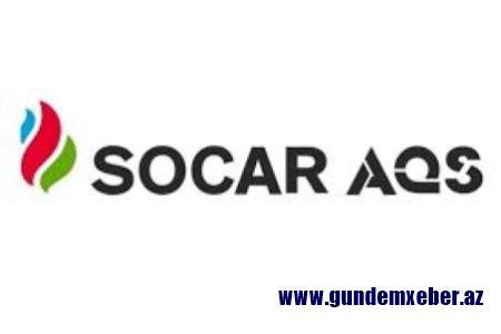 SOCAR AQŞ işçilərindən etiraz: “Dekabrdan maaş vermirlər”