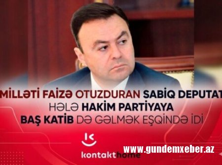 Elnur Allahverdiyev dolanışığını “Kontakt Home”-dəki faizlərlə təşkil edir?