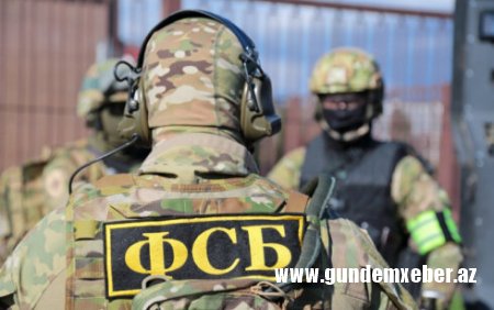 FTX Müdafiə Nazirliyinə terror hücumunun qarşısını aldı